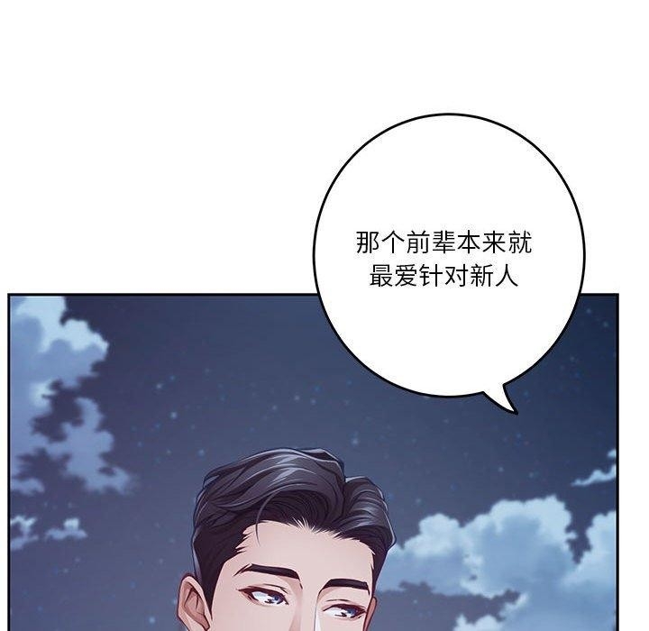 第122张
