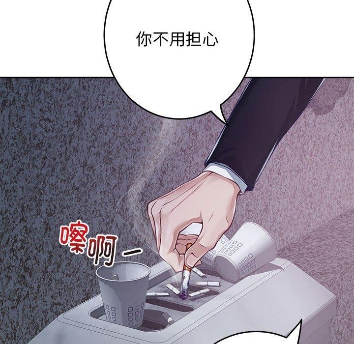 第133张