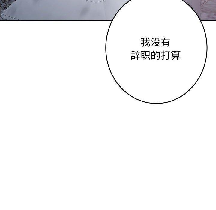 第136张