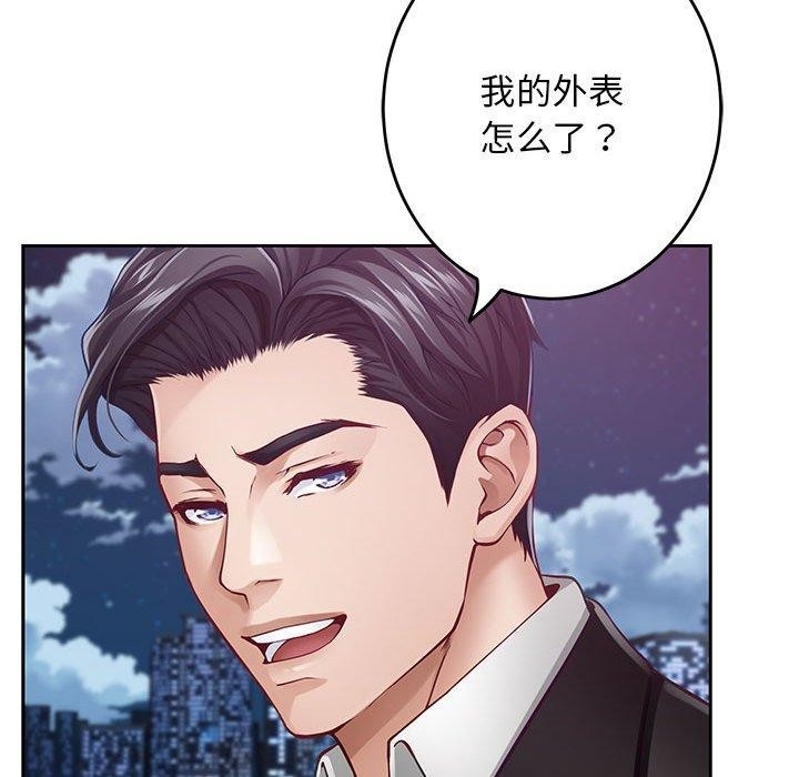 第146张