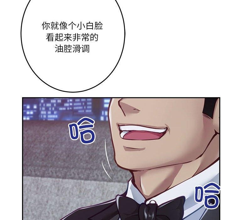 第154张