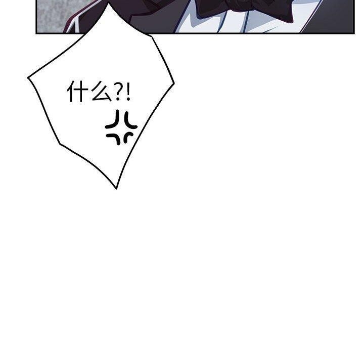 第157张
