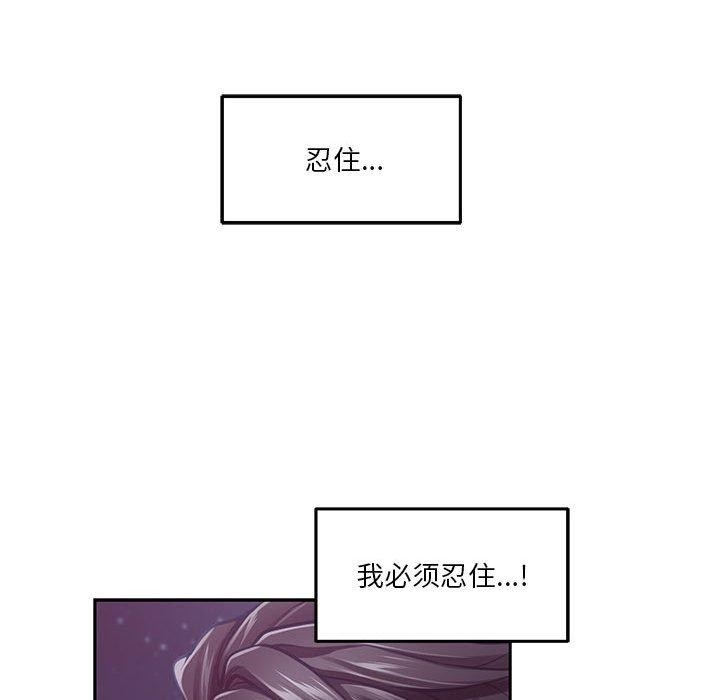 第160张
