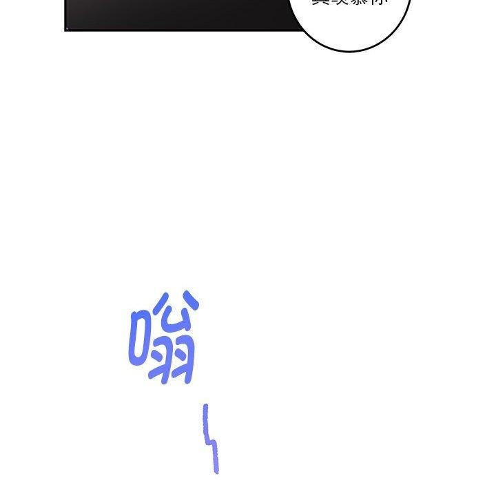 第164张
