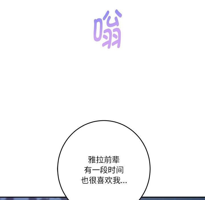 第167张