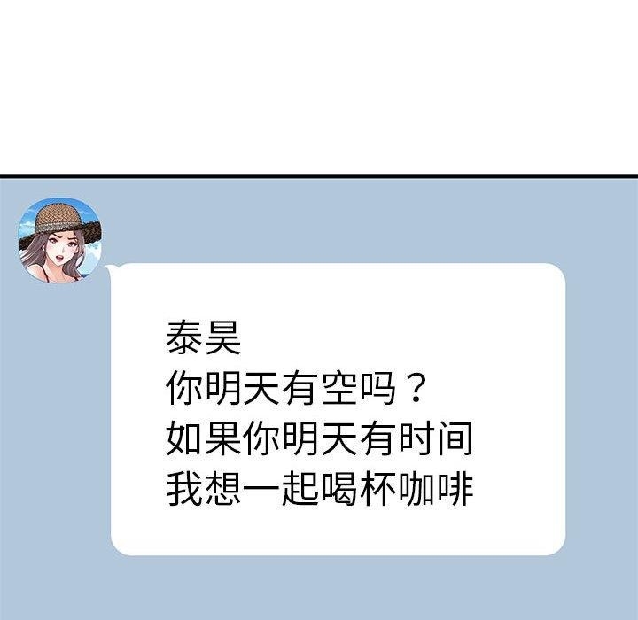 第176张