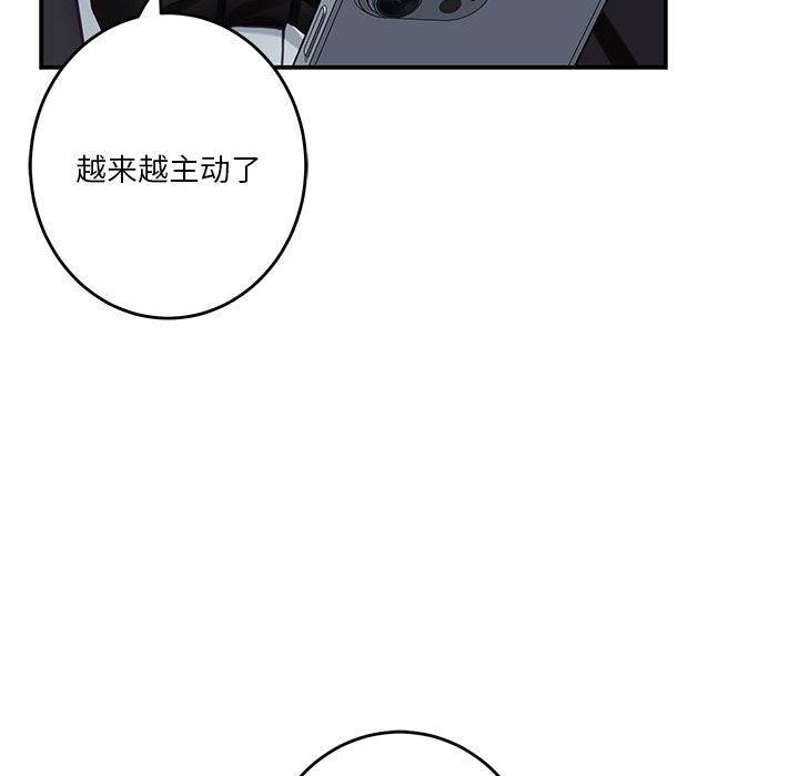 第191张