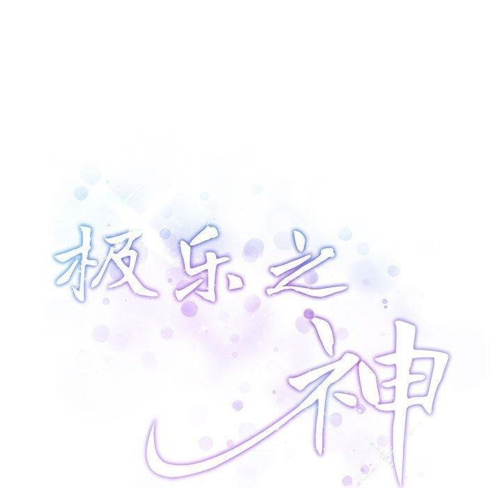 第220张