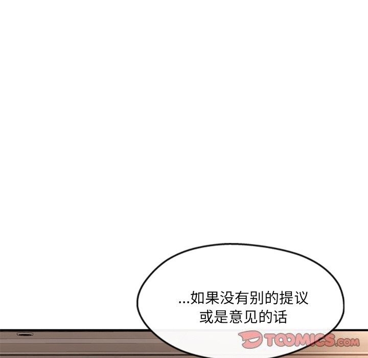 第108张