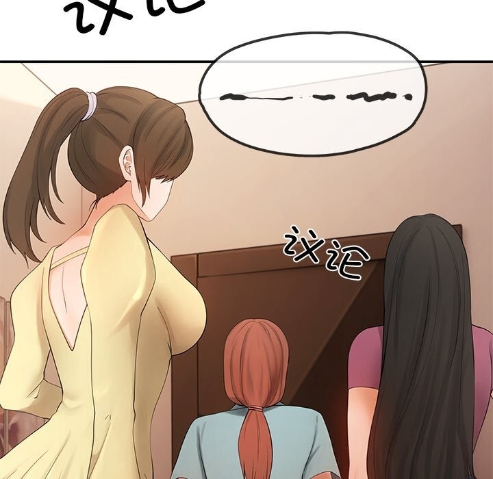第118张