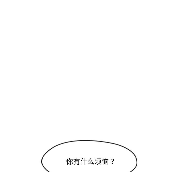 第144张
