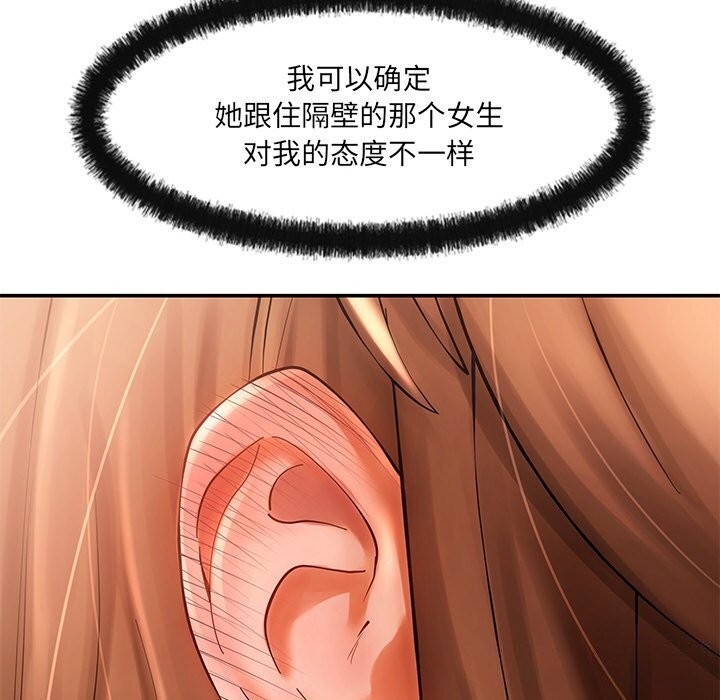 第176张