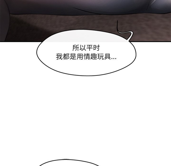 第12张