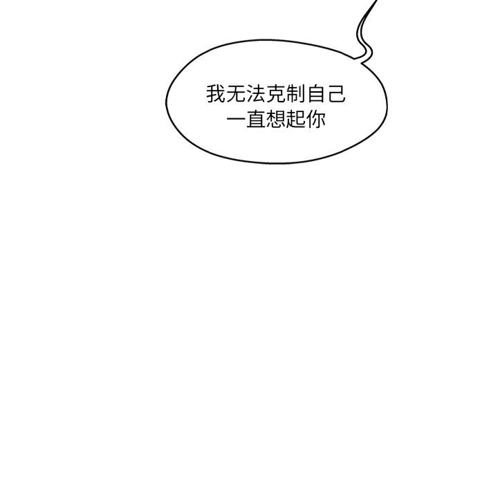 第17张