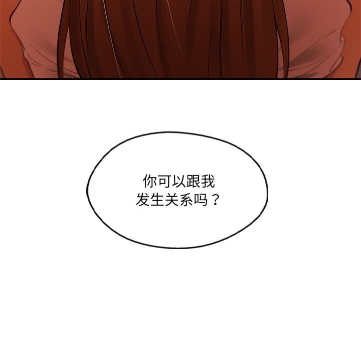 第41张