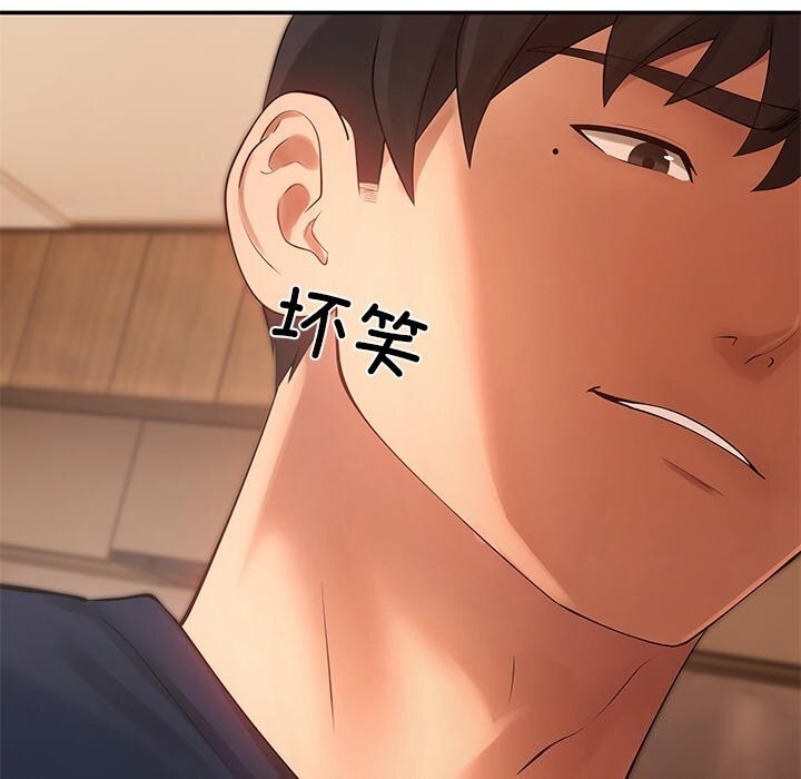 第66张