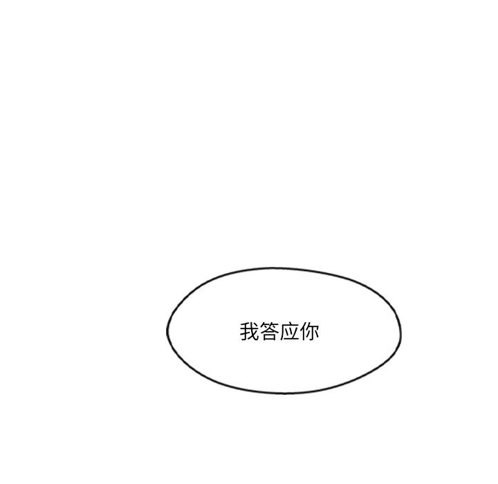 第70张