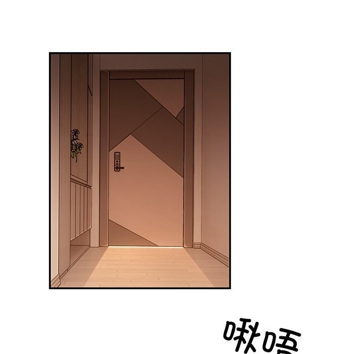 第99张