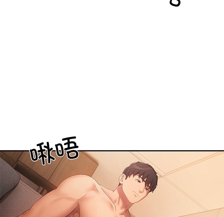 第100张
