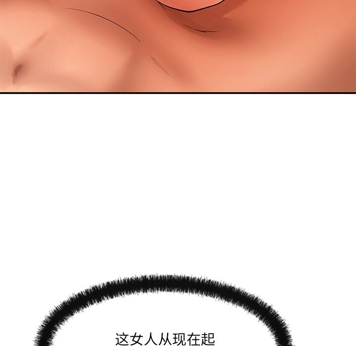 第109张