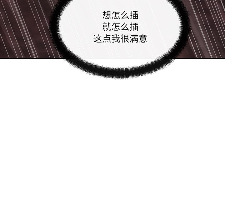 第55张