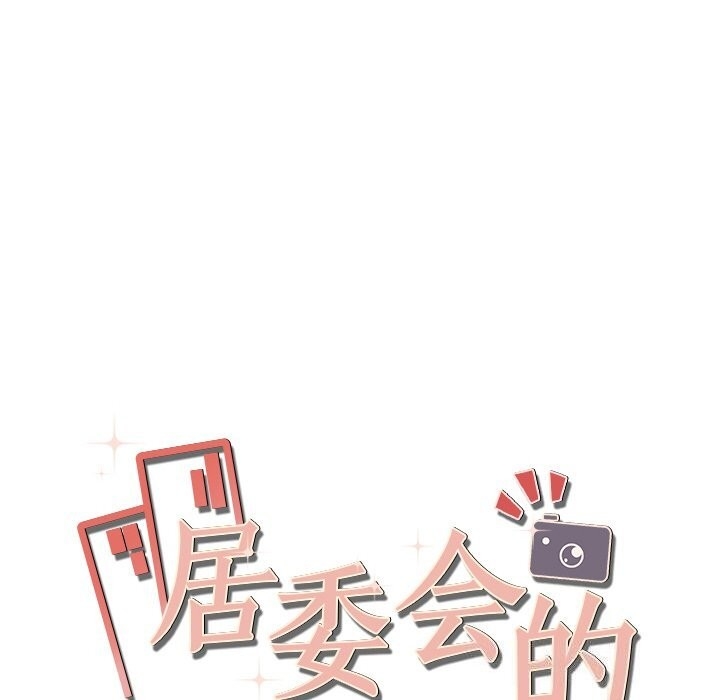 第103张