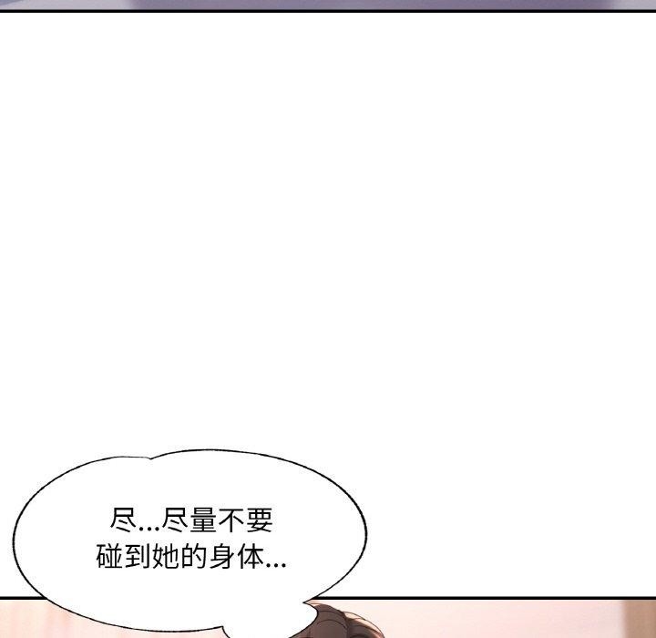 第56张