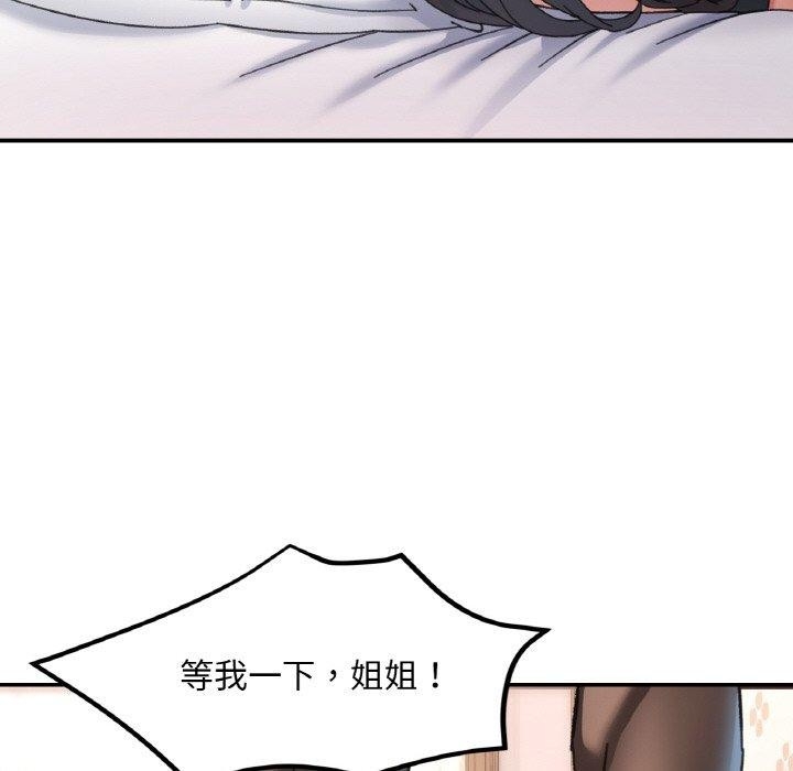 第83张