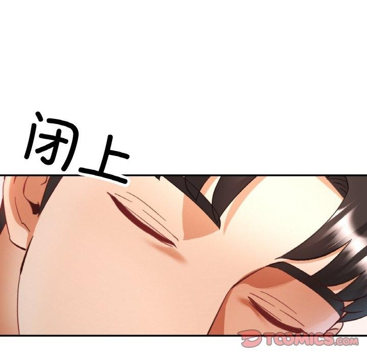 第101张