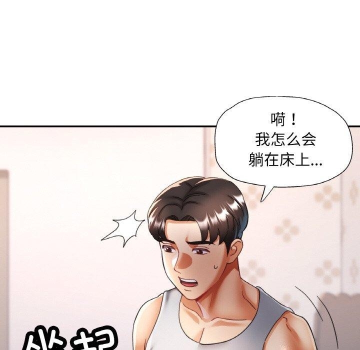 第110张