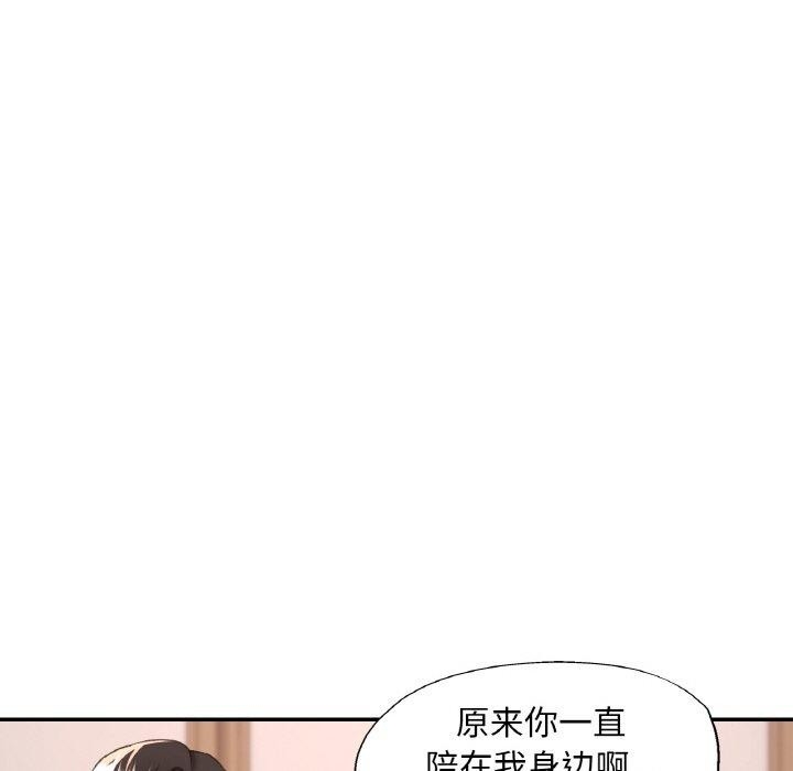 第117张