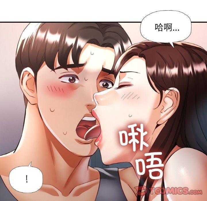 第125张