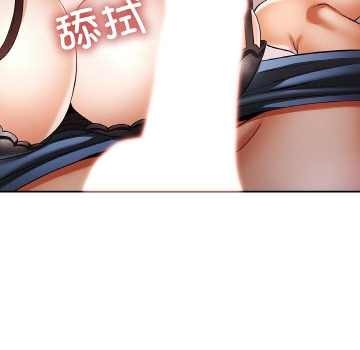第142张