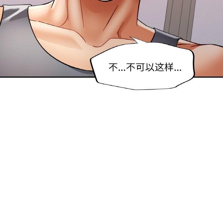 第144张