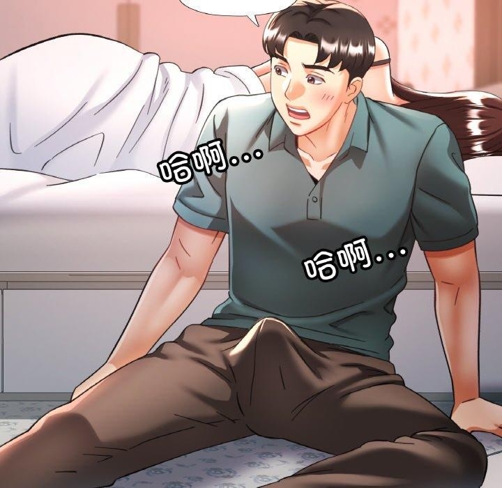 第41张