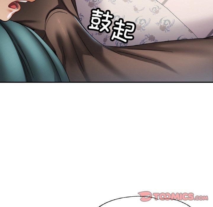 第49张