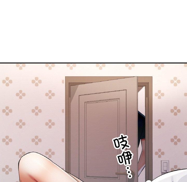 第57张
