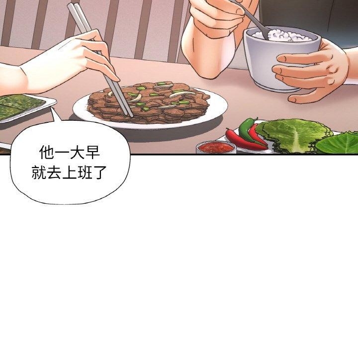 第80张