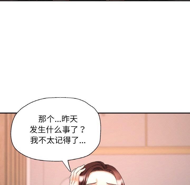 第84张