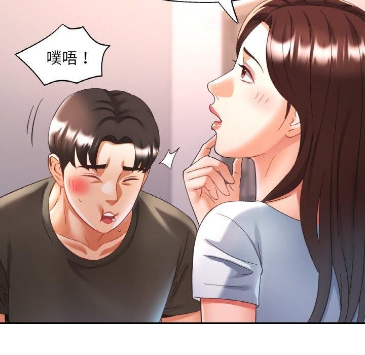 第90张