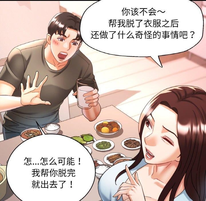 第95张