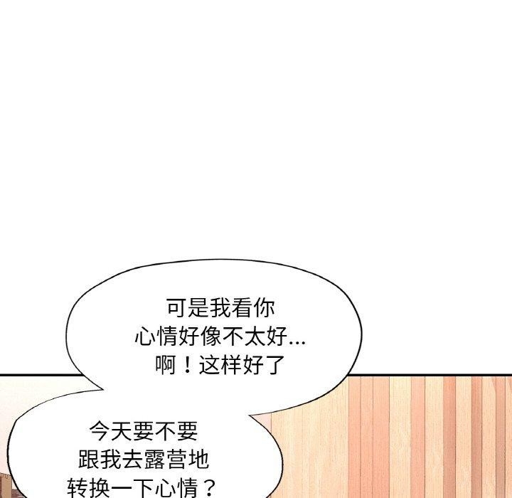 第114张