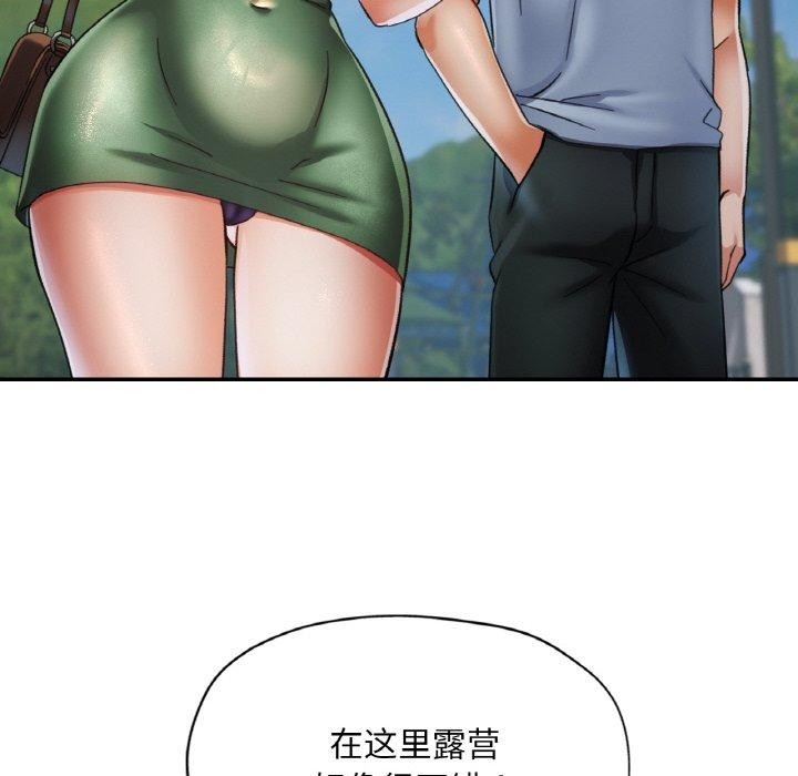 第126张