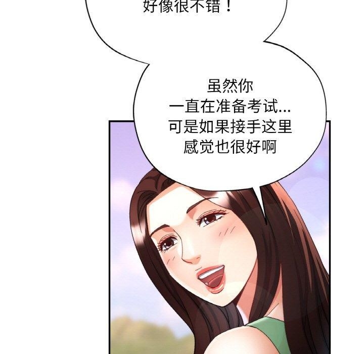 第128张