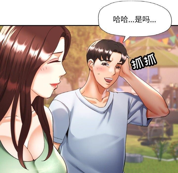 第131张