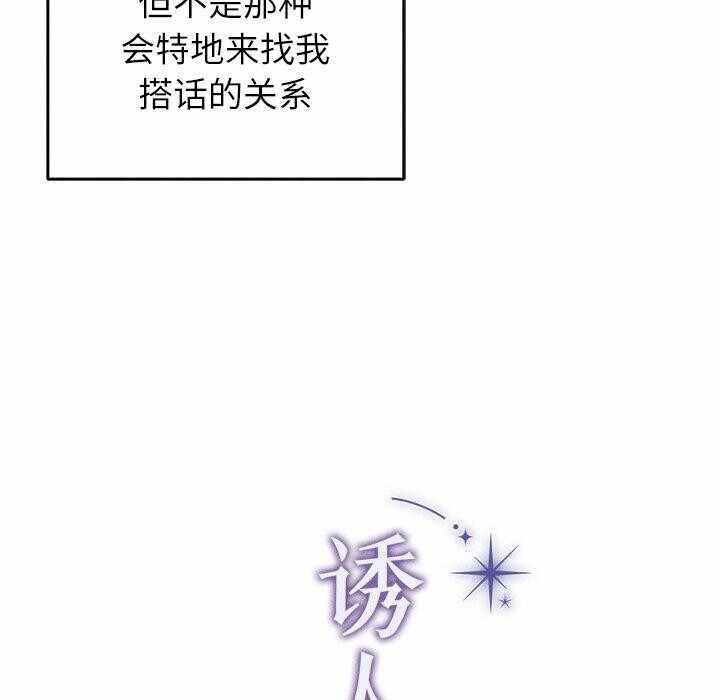 第13张