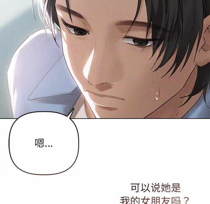 第43张