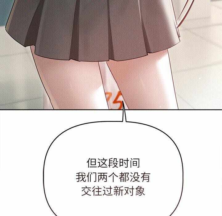 第52张