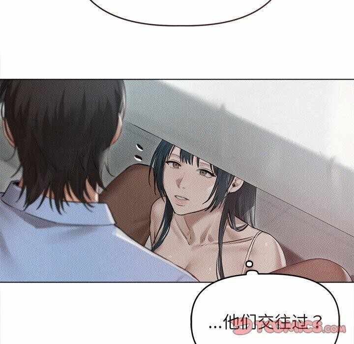第54张