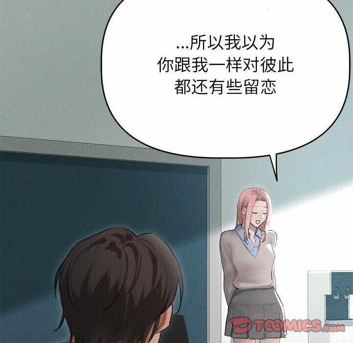 第65张